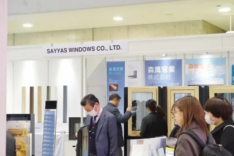 展会现场 4