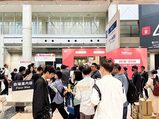 Marketing Week - Autumn 图片 2