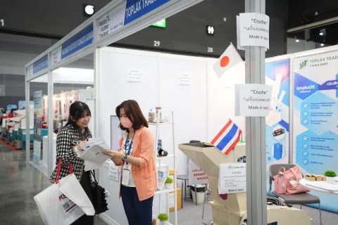 展会现场 12