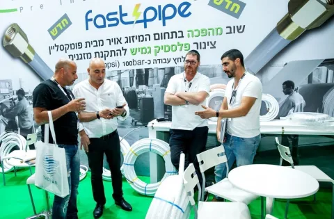 Onsite image 3