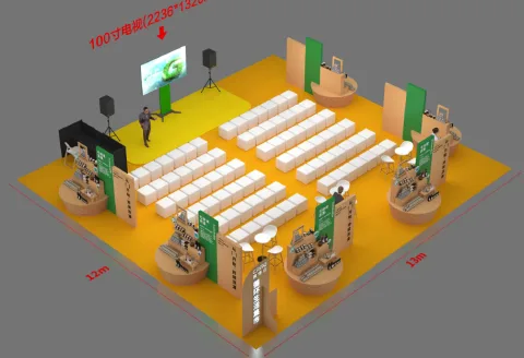 Onsite image 7