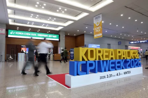 展会现场 2
