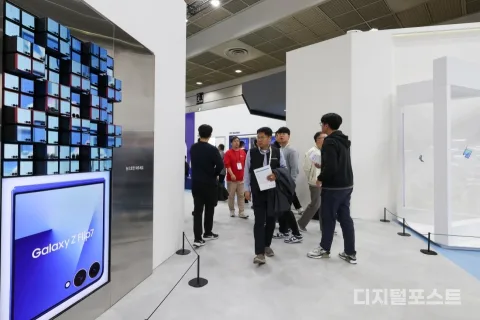 展会现场 9
