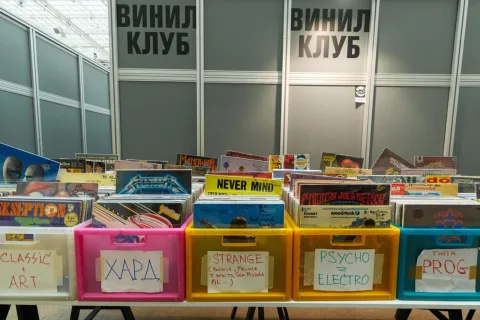 展会现场 14