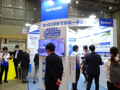 展会现场 7