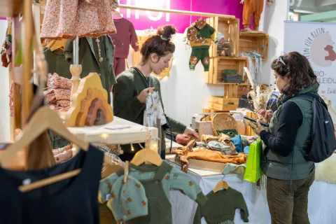 展会现场 2