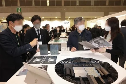 展会现场 5