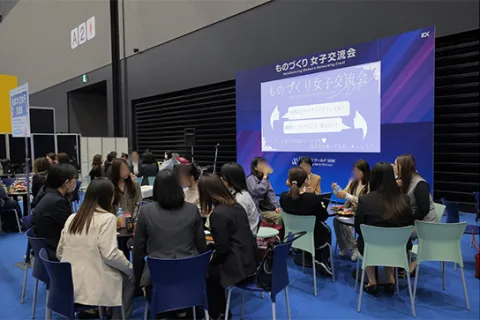 展会现场 15