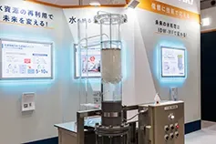 展会现场 8