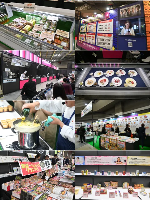 展会现场 3