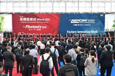 展会现场 6