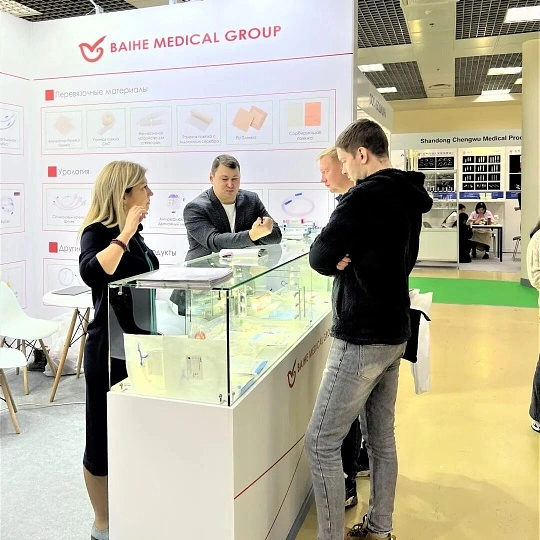 Salon Studyrama des Formations Santé, Paramédical et Sport de Bordeaux 图片 5