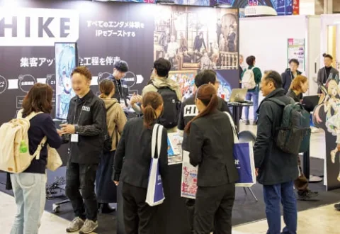 展会现场 7