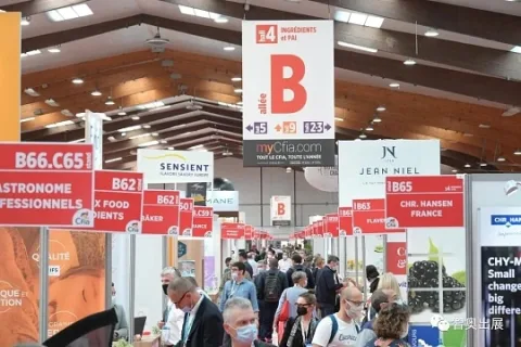 展会现场 2
