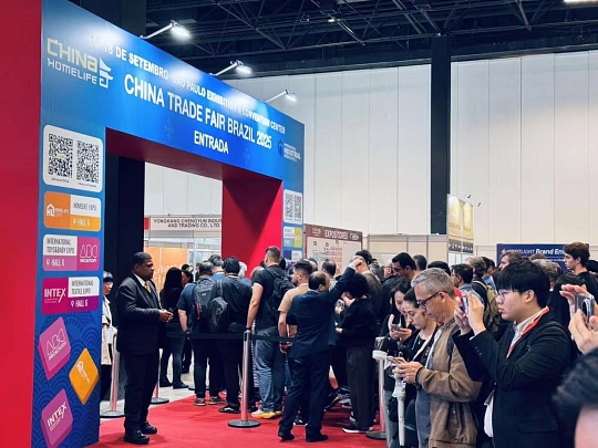 DeFu Expo Brazil
