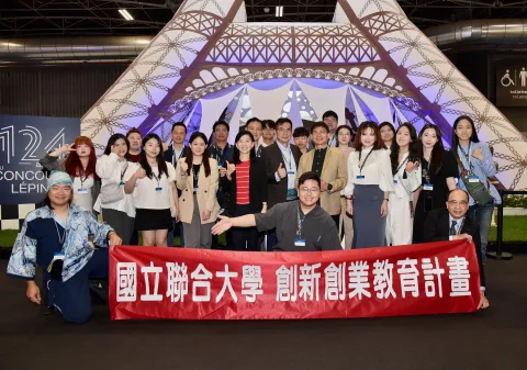 展会现场 12