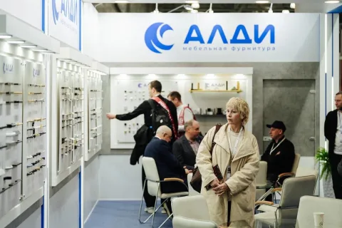 展会现场 1