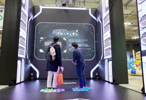 Theme Park Expo (PARX) 图片 3