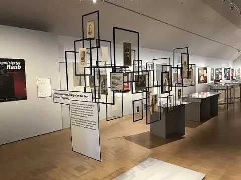 展会现场 7