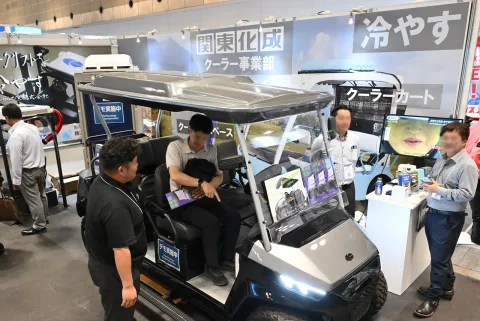 展会现场 10