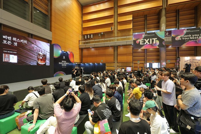 Seoul Bar &amp; Spirits Show
