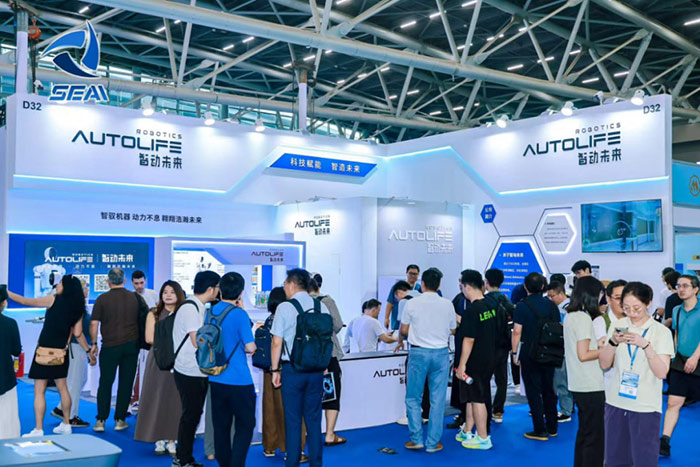 Guangzhou International Robotics Industry Ecosystem Exhibition 图片 2