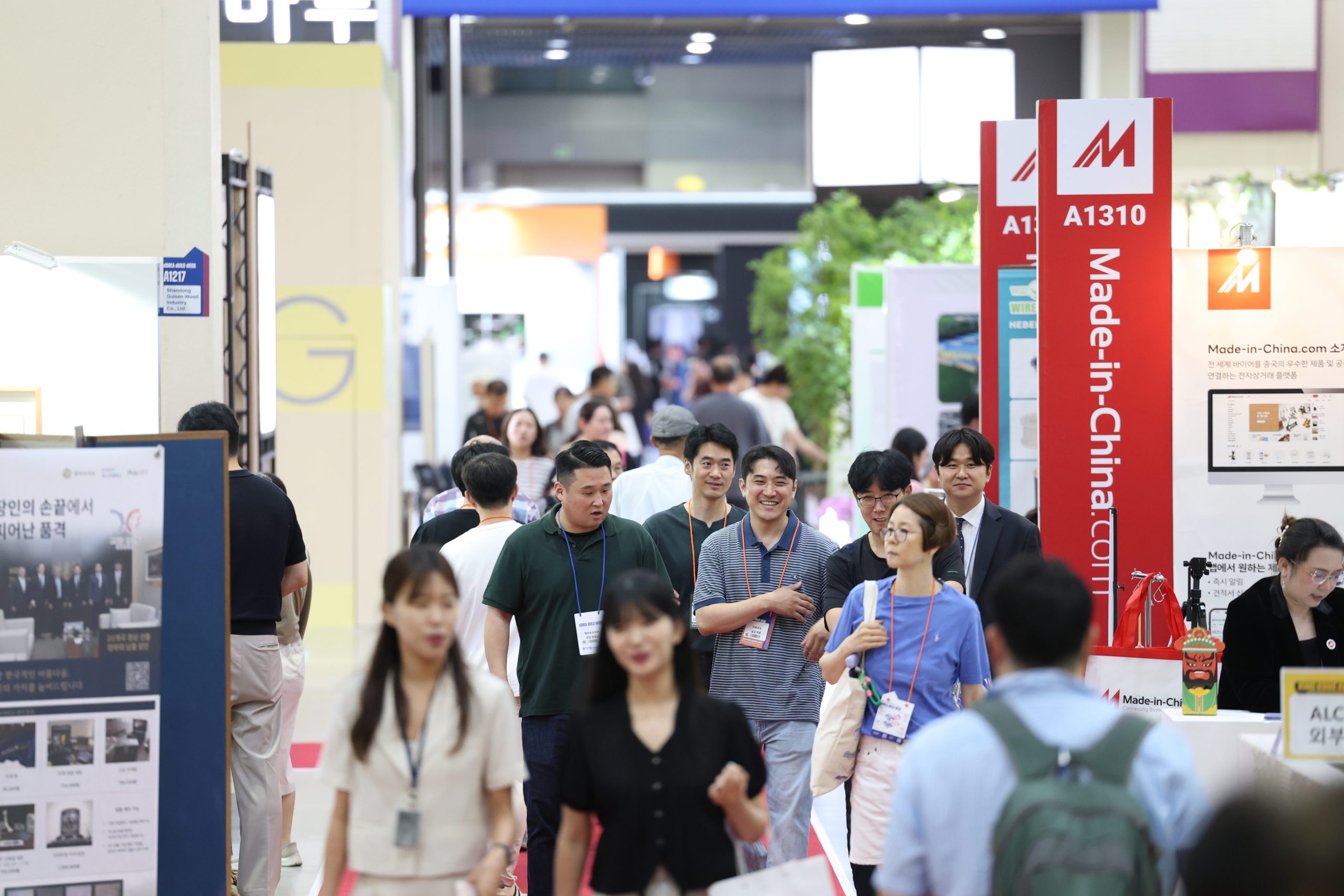 KOREA BUILD WEEK Seoul 图片 2