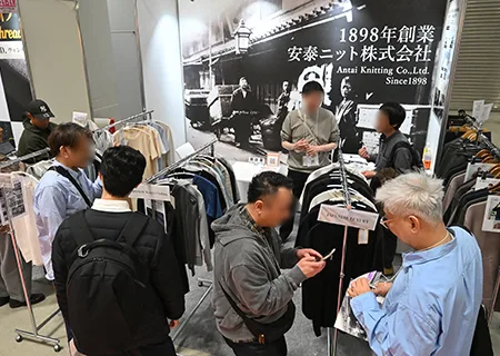 展会现场 4