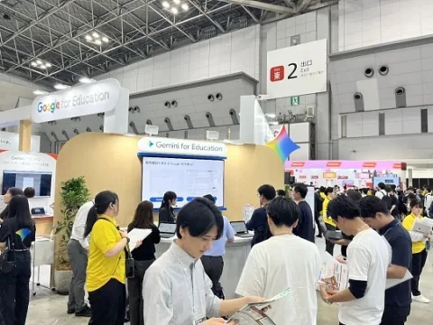 展会现场 2