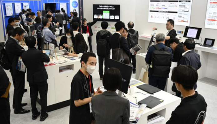 NexTech Week TOKYO Autumn