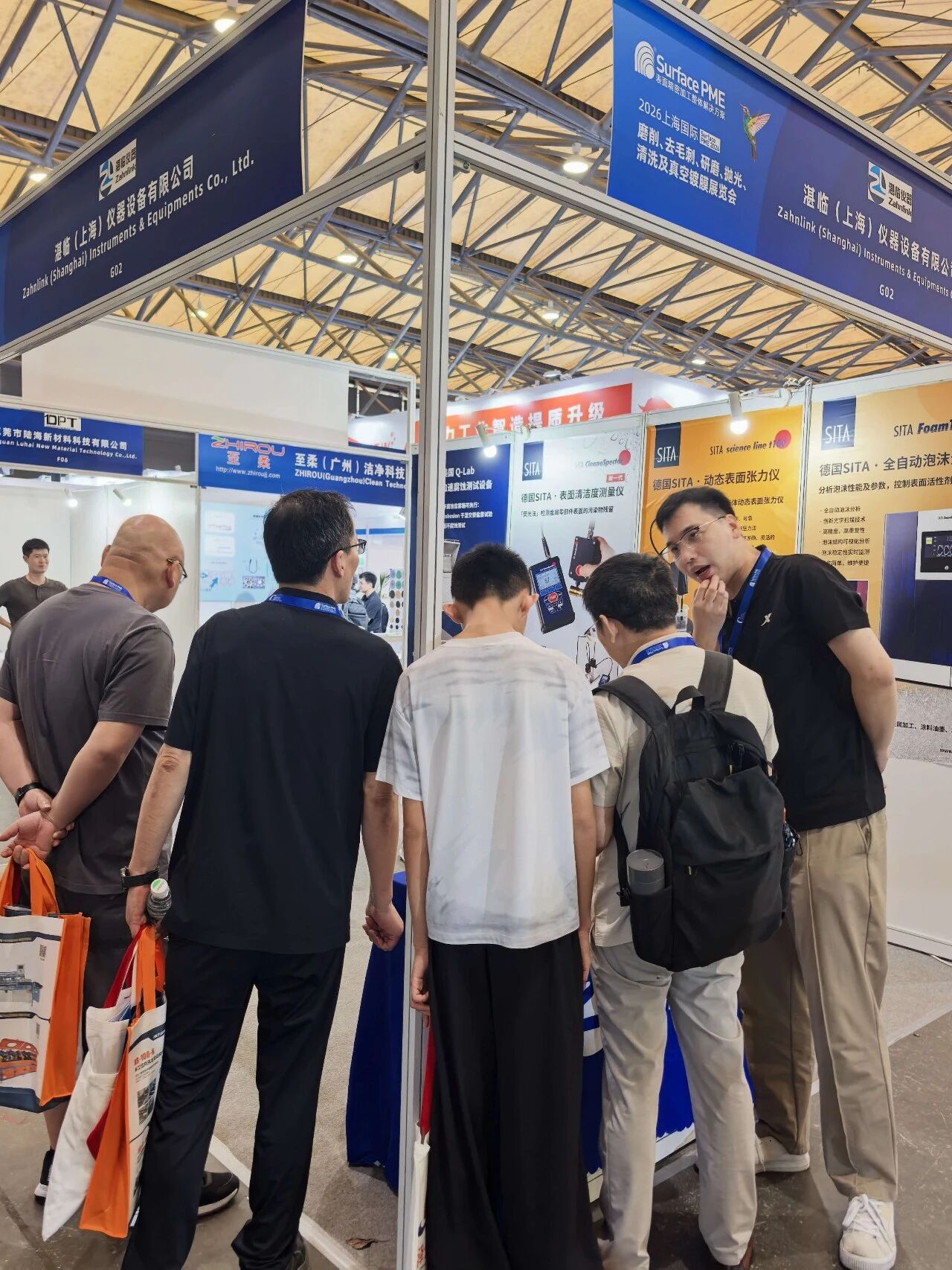 Surface PME 图片 3