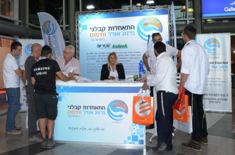 Onsite image 6