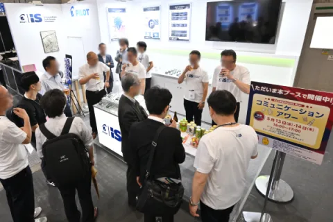 Onsite image 15