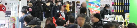 展会现场 3