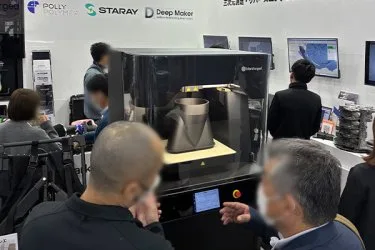 展会现场 14