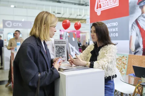 展会现场 15