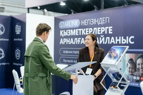 展会现场 3