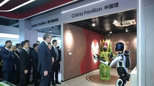 ROBOTICS , SERBIA 图片 3