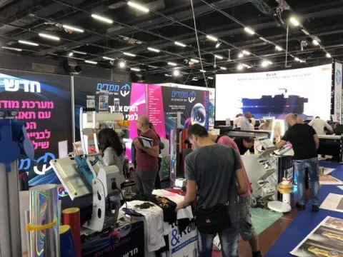 展会现场 8