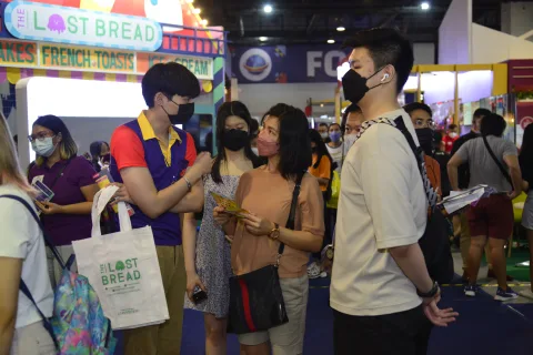 展会现场 2
