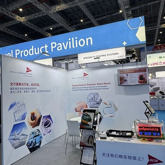 Salon CSE Nantes 图片 5