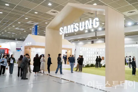 展会现场 6