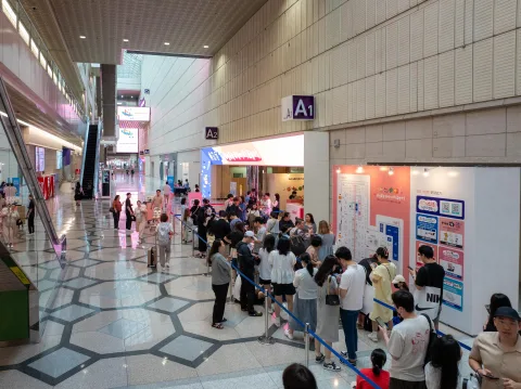 Onsite image 6