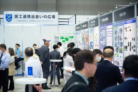 展会现场 13