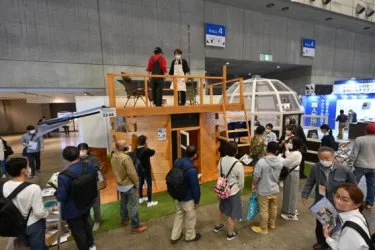 Onsite image 5