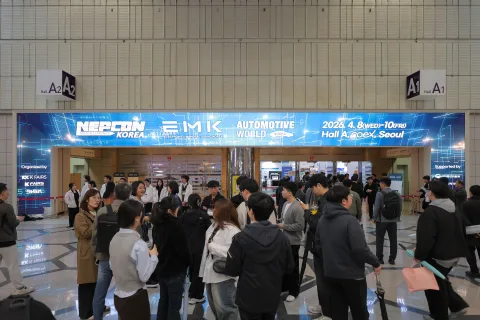 展会现场 1