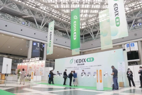 展会现场 7