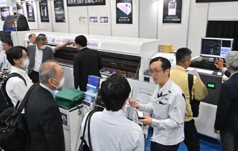 展会现场 2