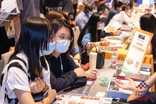 Studyrama Grandes Ecoles Fair in Grenoble 图片 5