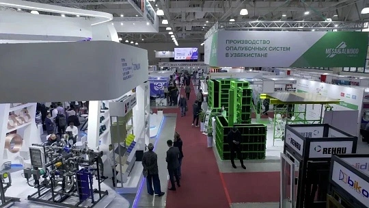 Uzbekistan Concrete Show 图片 3